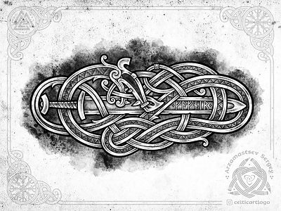 Fafnir the dragon animal celtic dragon illustration knot knotwork norse mythology ornament pencil sketch snake viking
