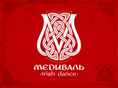 Medieval logo