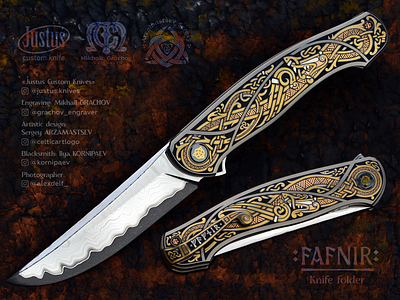 Fafnir celtic design dragon knife knot knotwork norse norse mythology ornament snake viking