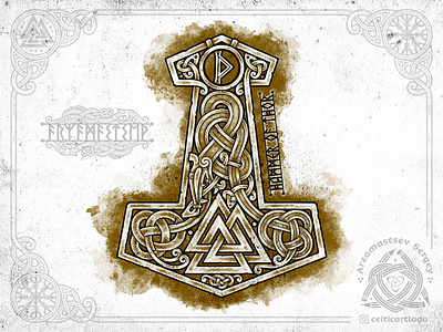 Thor's hammer celtic design dragon hammerofthor illustration jormungandr knot knotwork mjöllnir norse ornament procreate rune serpent snake thor thors hammer thurisaz valknut viking