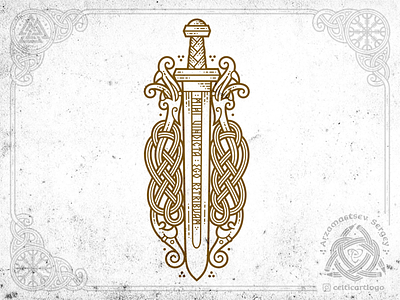 Sword & Dragons celtic celticart celticartlogo design dragons graphic design illustration jormungandr knot knotwork norse norsedesign ornament rune snake sword vector viking vikingart