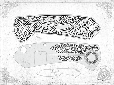 Dragon knife animal celtic corelgraw design dragon engraving illustration knot knotwork norse ornament vector viking