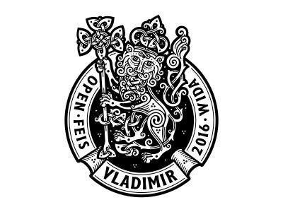 Vladimir Open Feis 2016 celtic coatofarms emblem irish openfeis ornament pencil vladimir