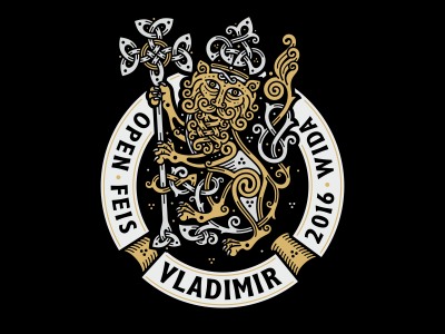 Vladimir Open Feis 2016 - in color celtic coatofarms emblem irish openfeis ornament pencil vladimir