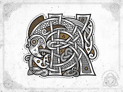 Ornamental monogram OK celtic fish irish monogram ok ornament salmon