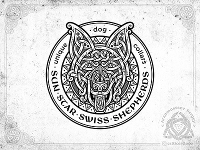 Sun Star Swiss Shepherds - logo animal celtic corel design dog emblem illustration irish knot knotwork logo logotype ornament vector