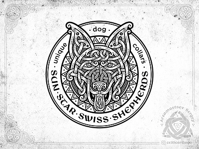 Sun Star Swiss Shepherds - logo