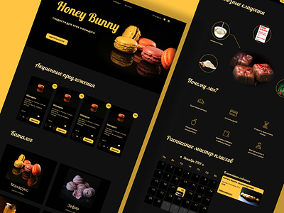 Site for hanmade candys candy design handmade ui ux website