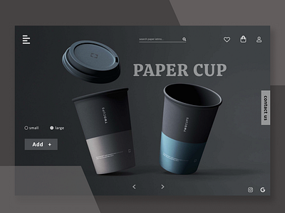 UI shot for Paper Cup