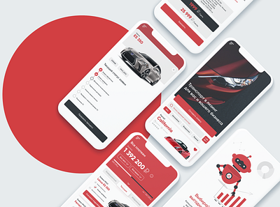 App Design app application arts branding design graphic identity illustration interface logo ui