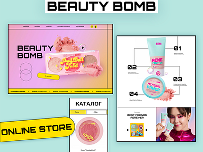 BEAUTY BOMB Redesign animation beauty store branding cosmetic e commerce graphic design minimal motion graphics online store redesign shop store tilda ui ux web web design website