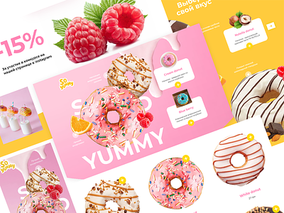 SO YUMMY - Donuts online store cake concept dessert figma food laanding page online store shop shopify sweet tilda uiux web design website