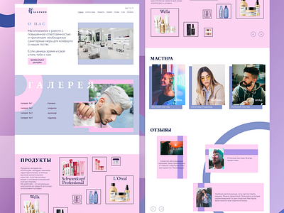 Hairstyling-Landing Page