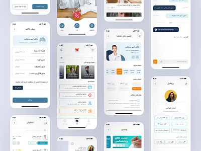 Haal App _ Redesign ui