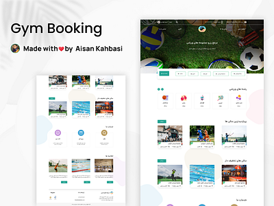 Gym Booking ui