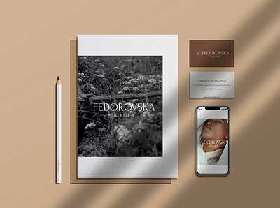 Fedorovska atelier atelier branding design fashion graphic design identic logo stationery