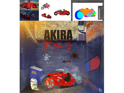 Akira