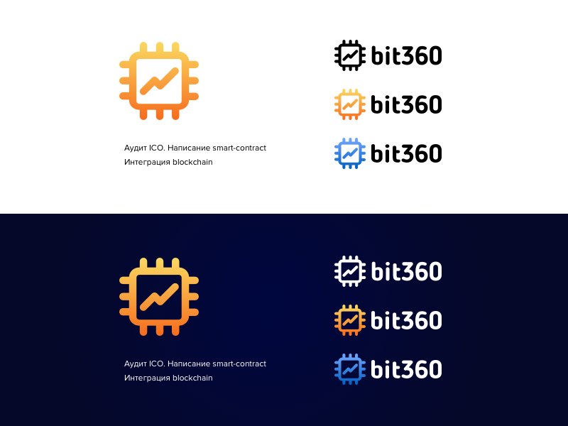 Logo for new project 🚀 vector sketch illustration typography dailydesign designideas ui pre-ico ico ethereum bitcoin logo