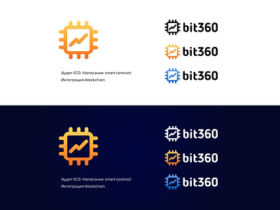 Logo for new project 🚀 bitcoin dailydesign designideas ethereum ico illustration logo pre ico sketch typography ui vector