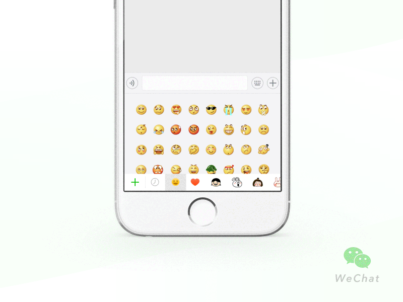wechat emoji making