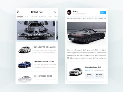 ESPO APP car ，recommended， used car，app custom