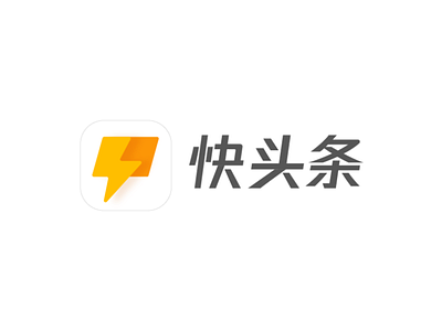 快头条logo logo logo design news 快头条 资讯