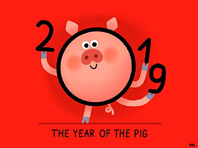 Year Of The Pig animal brush celebration china farm illustration new year new year 2019 pig texture year of the pig