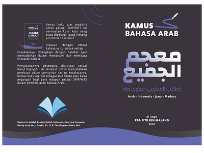 Sampul Buku Kamus Bahasa Arab | Book Cover