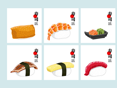 Nigiri Sushi illustration .food illustration nigiri sushi