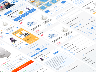 Akusherstvo.ru responsive site redesign design digital ecommerce shop mobile design mobile ui shop ui ux vector