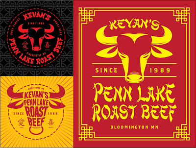 Penn Lake Roast Beef 2 color asian branding design illustration logo restaurant typography vector