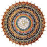 Mandalas By Bushra