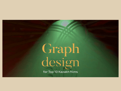 Motion gra[hics for a cinematography project 3d graphic design motion graphics