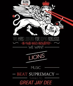 We wants Lions music detroit flyer hip hop music illustration lion king logo print vector