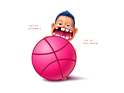 Hello Dribbble boy china debut design eat first shot hello illustraion illustrator invite sketch thanks vector web