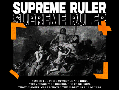 SUPREME RULER ❌ SOLDOUT ❌ branding clothing design illustration streetwear tshirt typography