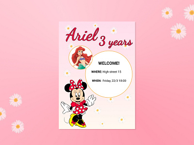 Birthday invitation design graphic design invitation card