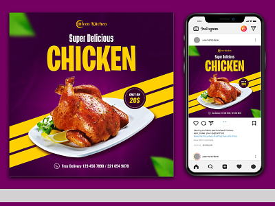 Food Promotional Instagram or Social media Adds Banner adds banner design branding burger chicken drink facebook post food food promotional healthy food instagram post restaurant social media social media post social media post design