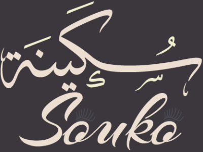 Souko arabic calligraphy calligraphy design illustration typography vector