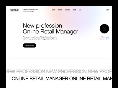 Online retail managers school's promo page