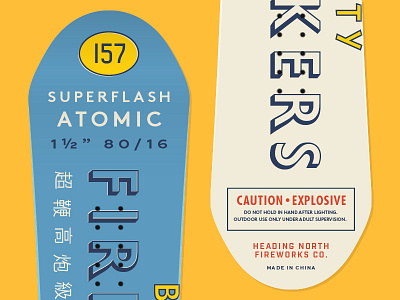 Atomic Superflash 1 1/2 - 80/16 firecracker fireworks packaging retro shred snowboard typography vintage winter