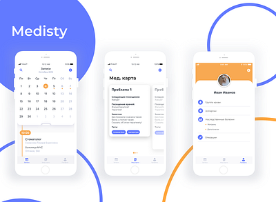 Medisty app design ios medical app mobile mobile app mobile design notes ui ux white