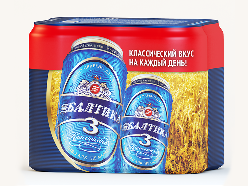 Baltika 6 cans visualization 3d baltika can illustration render visualization