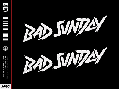 Bad Sunday Logotype handlettering handtype lettering logo logo design logotype type typedesign typeface typography