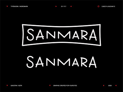 San Mara Logotype