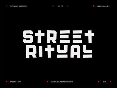 Street Ritual Logotype