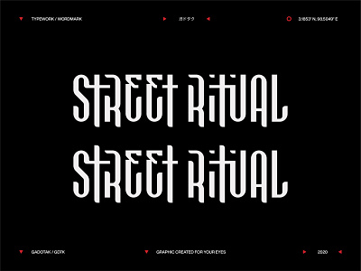 Street Ritual V2 branding custom type design font lettering logo logo design logotype type type design typeface typography