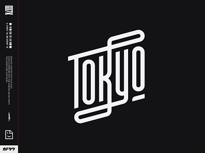 City Series 02 : TOKYO design flat illustrator lettering logo logotype minimal type typography vector