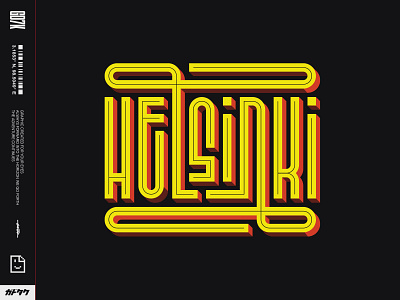 City Series 04 : HELSINKI design lettering logo logotype retro type type design typography vector