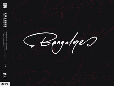 City Series 05 : BANGALORE design lettering logo logotype minimal type typography vector